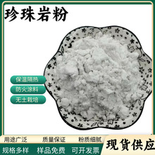 ����ɰ�{ϴ��Һ���V�������ҷ۷����T�ϱ��ظ�����Û�������w��