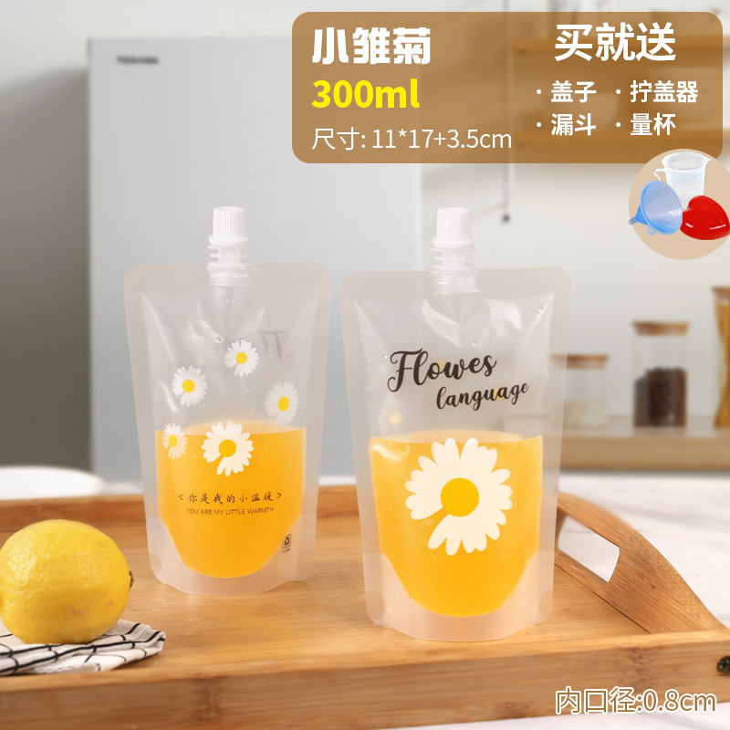 10 (깔때기 전용)-작은 데이지 300ml