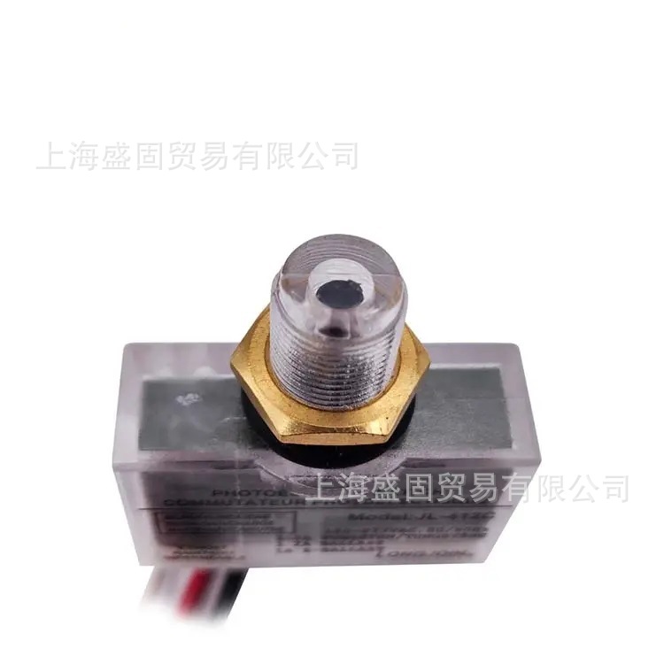 UL773小型光控器 户外照明感应开关105~305vac 412C