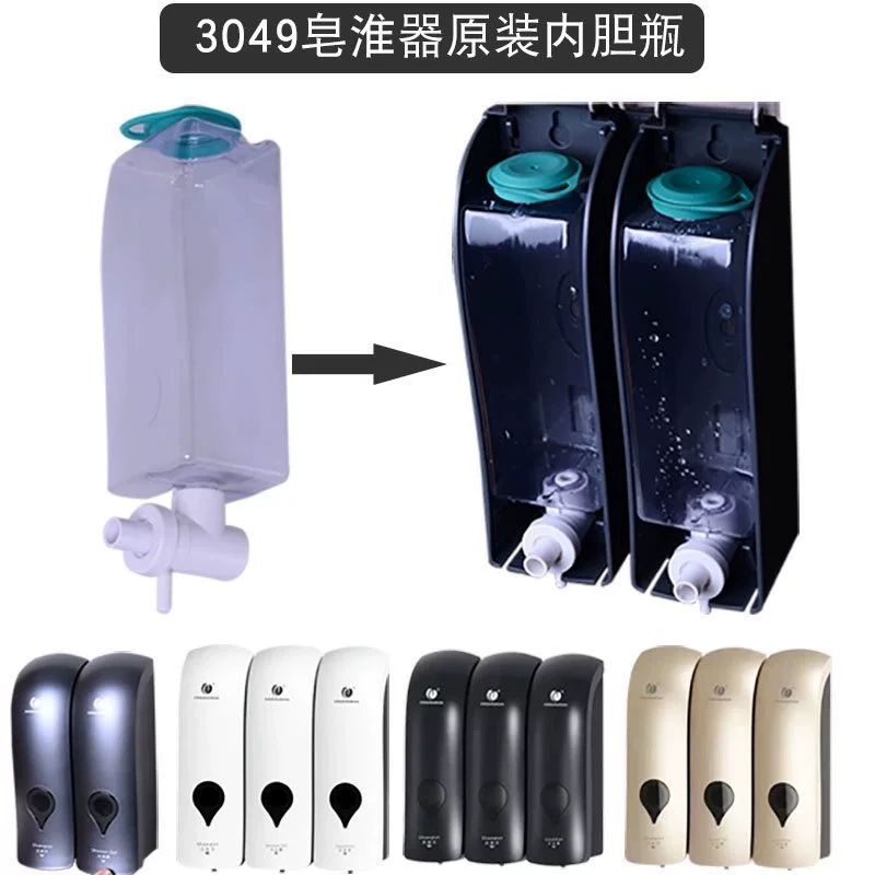 Аксессуары для бутылок с дозатором мыла, 300 мл, насосная головка с подкладкой, пресс-головка для жидкого насоса, аксессуары для насосной головки для ванны, оптовая продажа