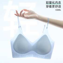 夏季薄款无痕内衣女大胸显小胸聚拢美背细肩冰丝透气文胸罩LT214
