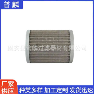 FF552341�ߠt�����L�CҺ����վ�ۯB�Vоѭ�h��ϵ�y���͞Vо