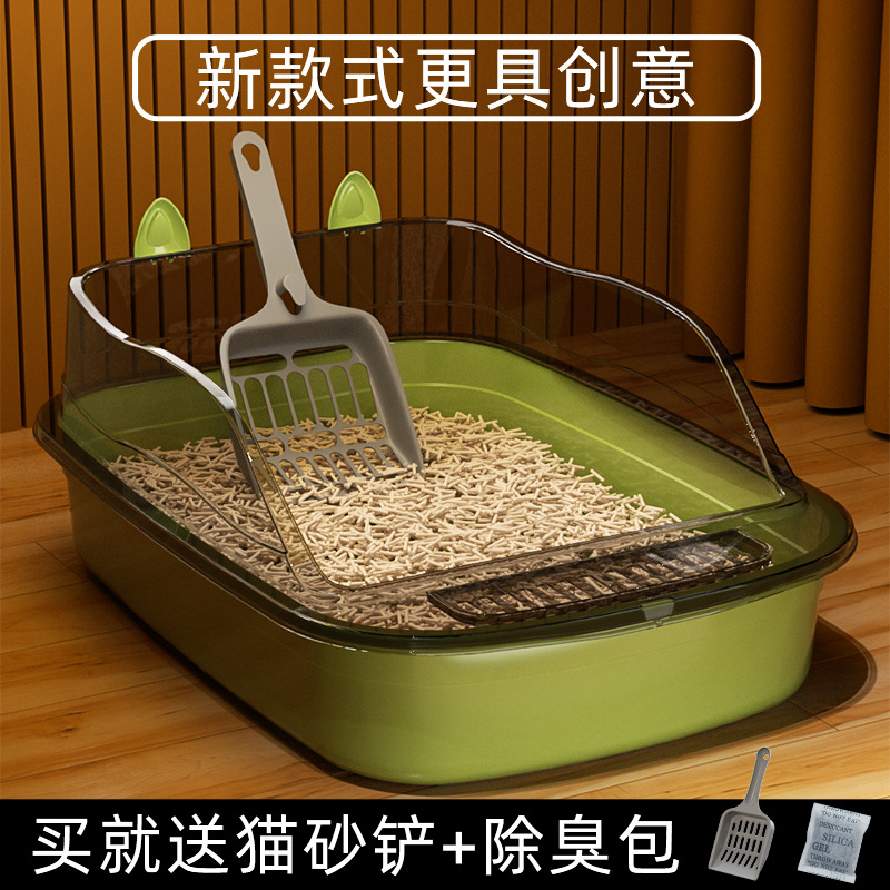 Caja de arena para gatos grande semicerrada engrosada Anti-Splash gato inodoro suministros para mascotas nueva caja de arena para gatos al por mayor con pala