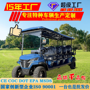 8+2 10�����^���[����܇�������e늄���݆܇�͑��Ӵ��^���ƿ܇