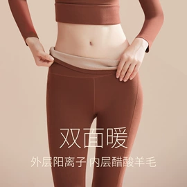 无痕文胸;保暖马甲背心;美背文胸