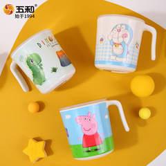 Cute Children's Water Cup, Cartoon Design, Melamine Tableware, Child-Safe Handle, Round Cup, Learning to Drink Cup, Wholesale