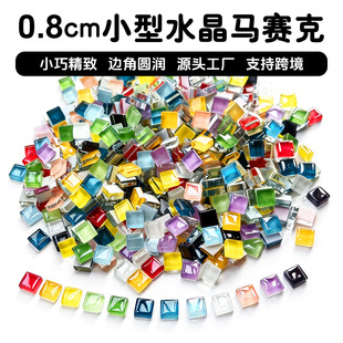 0.8cmС�w��ˮ���Rِ�� ΢��С̖С�Ͳ�ɫ������С����8mm�ֹ�DIY