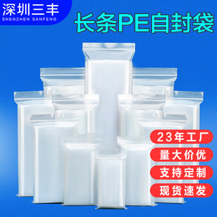 �t��߅�ܷ�Ӻ����ϰ��b��ˮ����pe�Է���z���ռ{�����l��߅��