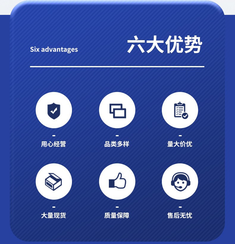 O1CN01j2YHuL2JPCvuiO1hB_!!2214