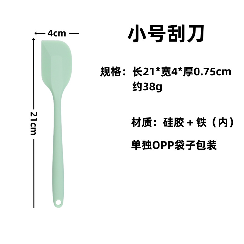 Herramientas para hornear raspador de silicona crema de agitación espátula raspador espesado todo incluido traje resistente a altas temperaturas de gran tamaño pequeño