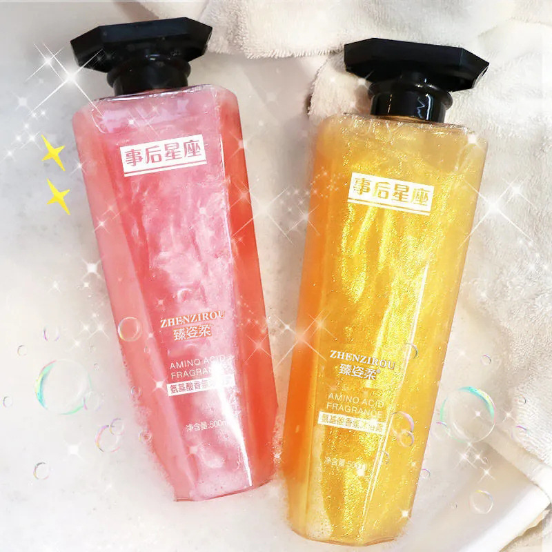 Starship Quicksand Shower Gel Perfume Afterwards Lasting Fragrance Chicken skin knot Body Wash Demodex