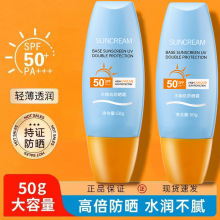 ̩˪ ⾀ˬāˮFx50SPF