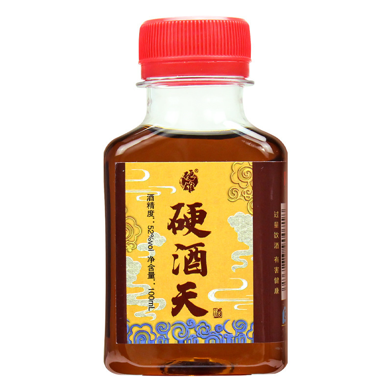 药都亳州厂家批发硬酒天52度100毫升小瓶装 男人酒硬酒天配制酒|undefined