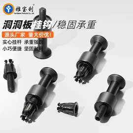 家具五金;家具合页;家具配件