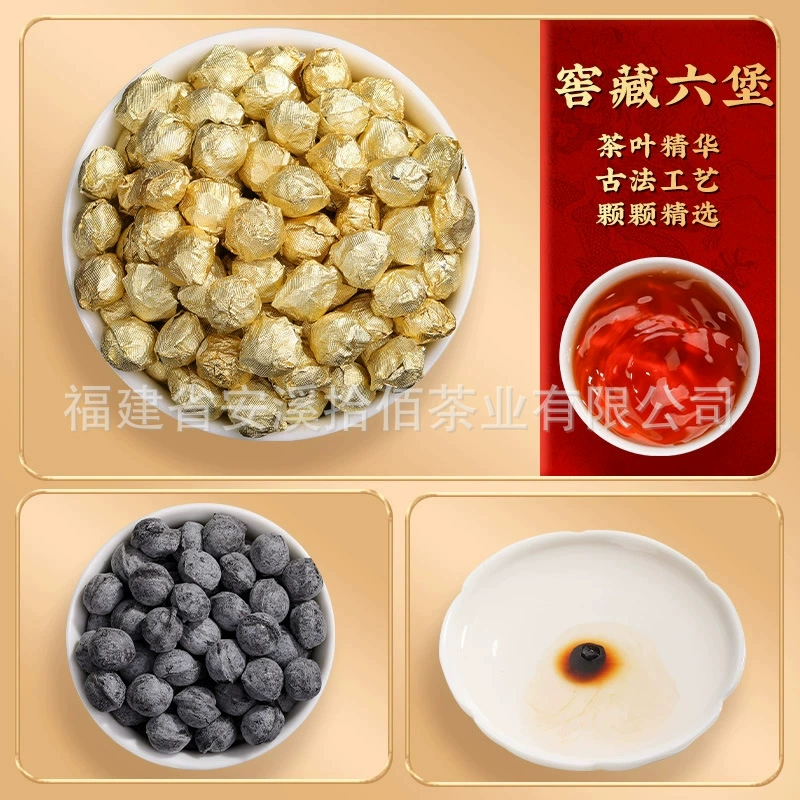 Хит продаж TikTok: чайные эссенции — Ченпи Любао, Черная роза, Имбирь, Гуаньшань Сакура, Солнце и Луна.