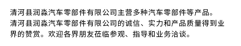 2_03.jpg