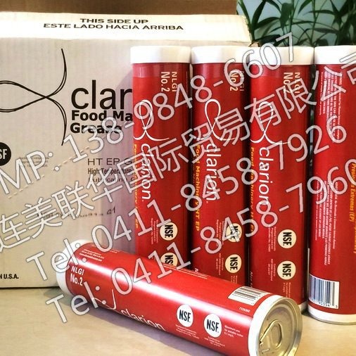 CLARION FM CS EP2ϻʳƷ֬ ˮʳƷ֬