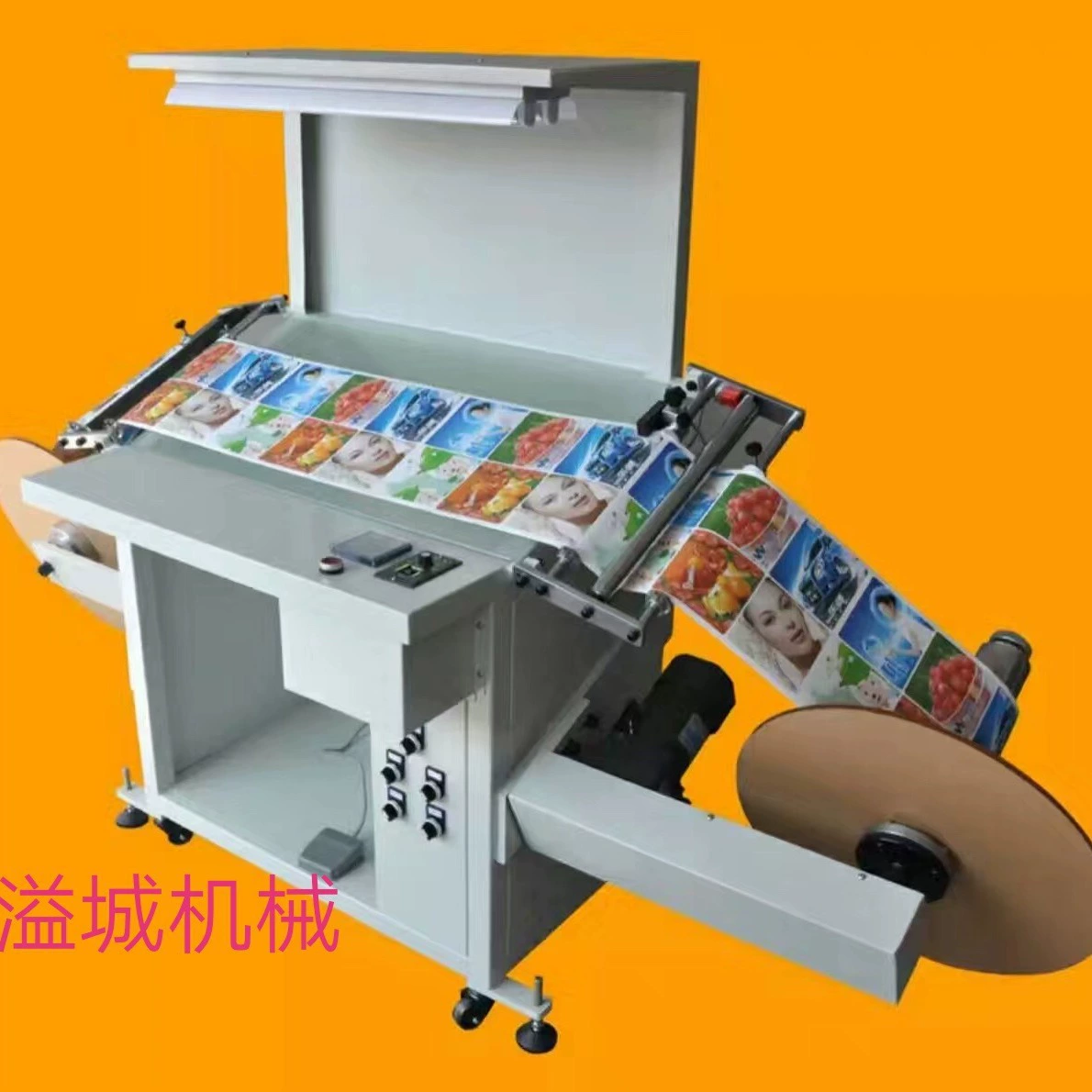 Машина для проверки качества скошенный самоклееный машина для проверки качества