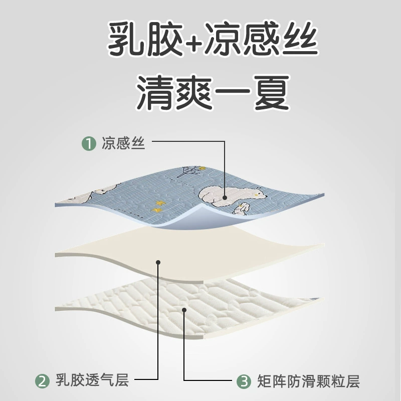 Silk foldable cartoon cooling mat for students, washable
