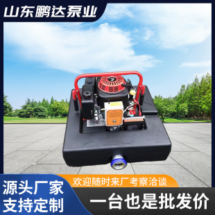 ��yʽˮ�����������ʹ���������ˮ��ͧ�������C�ӱÓP����ͧ��