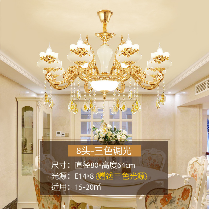 欧式吊灯客厅灯餐厅别墅灯具大气轻奢简欧家用卧室灯中山灯饰工厂|undefined