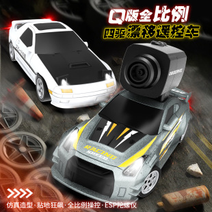 JJRC��ƷAPP�ǿظ���z��RC�b��܇���Ư�Ƹ���ِ܇��ͯ늄����