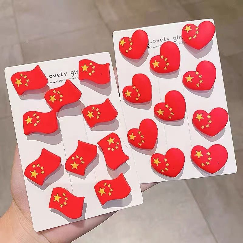 国旗发卡中国五星红旗小发夹国庆节旅游装饰发饰儿童鸭嘴夹刘海夹|undefined
