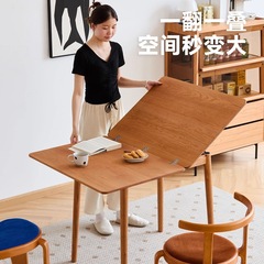 オーラ家具無垢材ダイニングテーブル折りたたみ北欧小さなアパート正方形テーブルチェリーウッド和風家庭用ダイニングテーブル