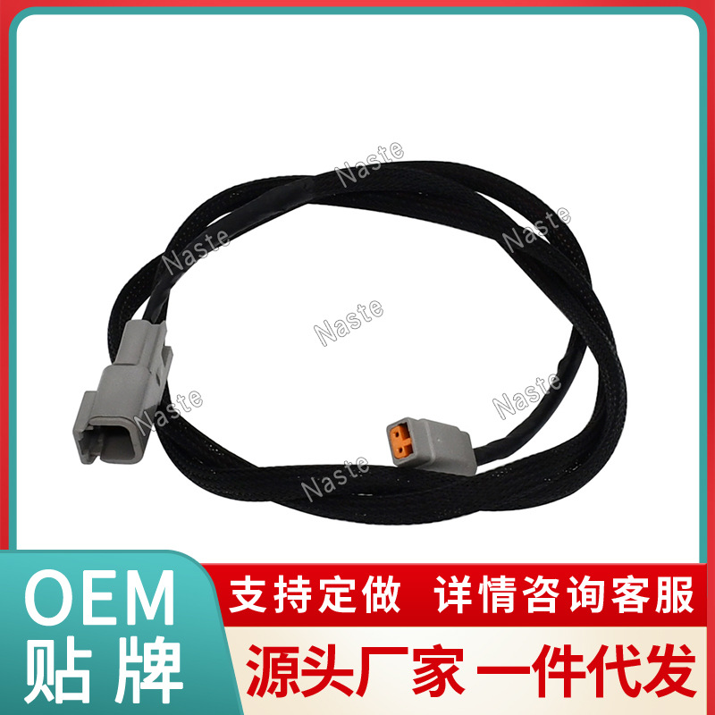 山猫滑移装载机线束门7104465传感器适用 751 753 现货工厂直发