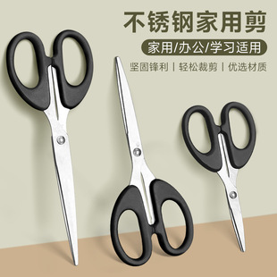 �������òü�����̖��̖С̖��ȫ�ÿp�����k���ľ߲ü��u�������