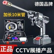 늿{ϴˮϴ؟oϴ܇߉ϴ܇C܇ñyʽ