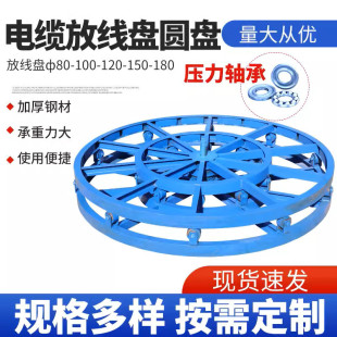 �x܇��|�ž����䓽z�K��ʽ������|�A�P���w����䓽g���¿�֧��