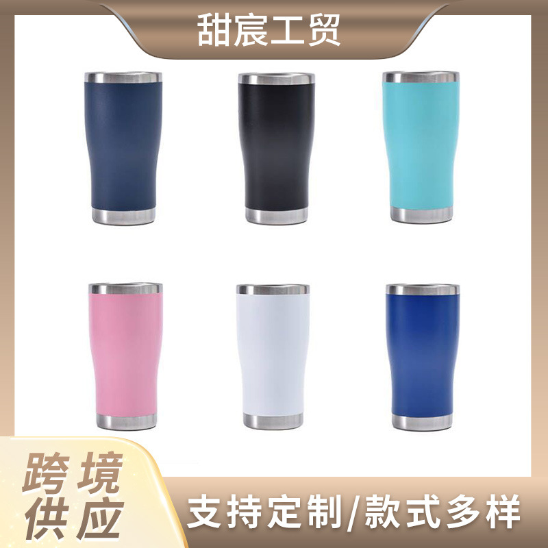 跨境欧式20oz腰型汽车杯收腰保温保冷车载冰霸杯真空不锈钢啤酒杯