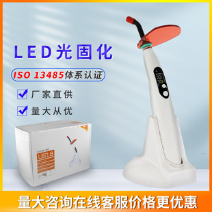 �羳���ƹ�̻��CLED B�͹����̻��������W���˿�ǻ���߲��Ϲ̻�