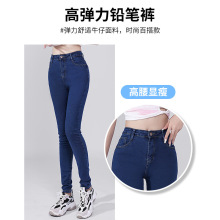 ladies jeansLѝ羳QF؛lƷ|Ůboţѝ