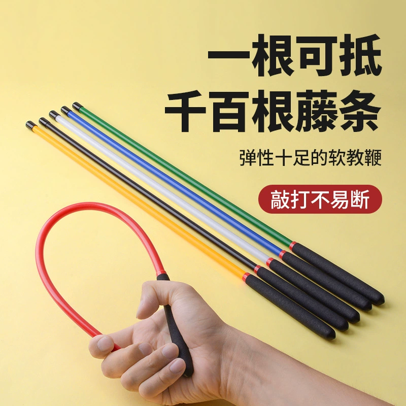 Учитель указателя