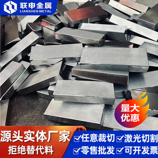 35CrMo�ϽY䓹�ASCM435�����A�4135�A��35CrMo4�t�f䓰�� ����