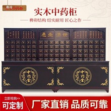 ����ľ��ľˮ�������t����������������ľ�Ʋ�ș���{��̨