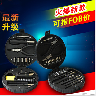 Snjue 4-Piece Multifunctional Screwdriver Set Tool Screwdriver Socket Wrench Combination Socket