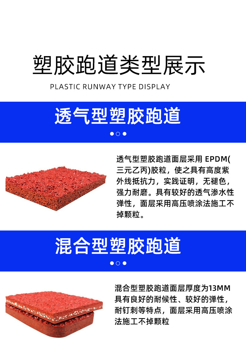 详情_07.jpg