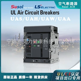 PLC;其他变频器;人机界面