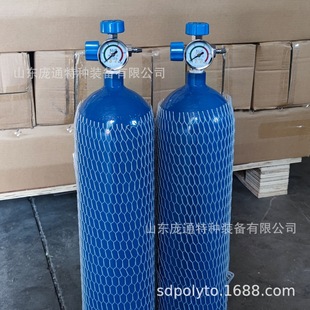 . National standard 4L fine oxygen cylinder with pressure reducing valve pressure gauge blue first aid kit