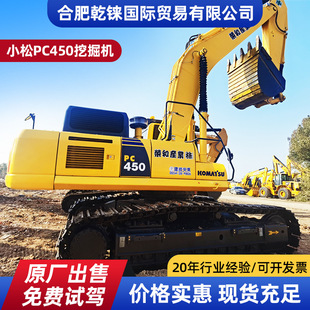 �羳����С��PC450�ھ�CPC200Komatsu240300���������C���̙Cе