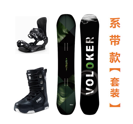 Lace-up suit [multiple styles available, please consult customer service]