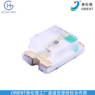 Orh-Yg35A Yellow-Green Universal Green Light 0805 Notch Front Patch Led Lamp Bead Power 120Mw