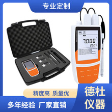 ��ӦDT901P��ЯʽpH/�絼��/TDS��