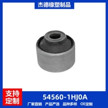 54560-1HJ0A  ���Ʊ۠������r�׿��@߅�z�ה[���z�בҒ��z��