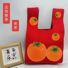 伴手礼袋子针织包针织袋包包手提包编织包手提袋女包礼品袋托特包