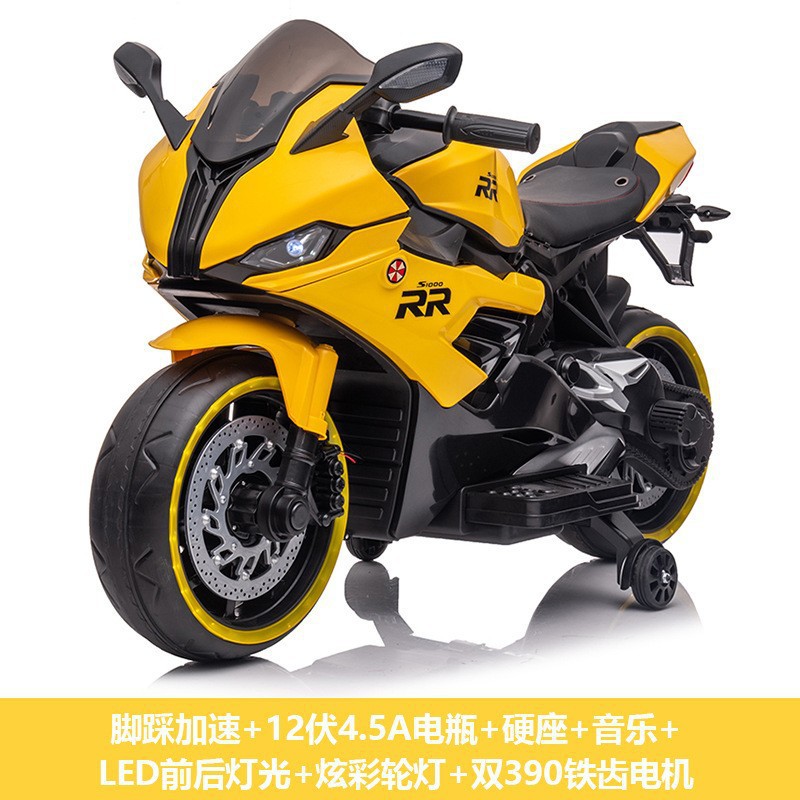 Nueva motocicleta eléctrica para niños grandes 3-10 años doble unidad puede sentarse doble niños y niñas bebé motocicleta de carga