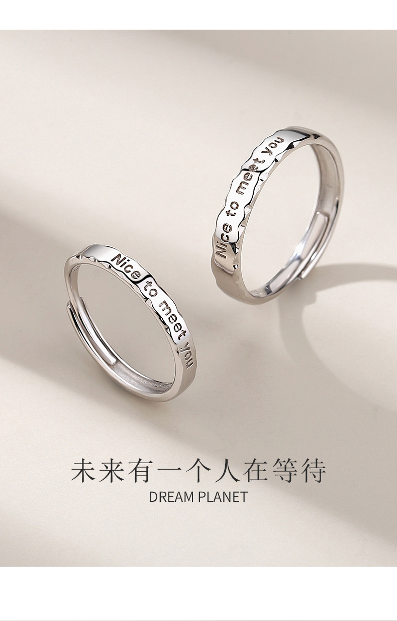 遇见你很开心-Nice-tomeet-you详情_06.jp